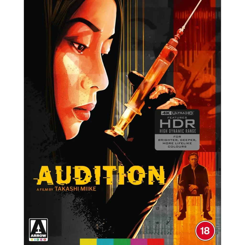 large_audition_eihi_shiina_199