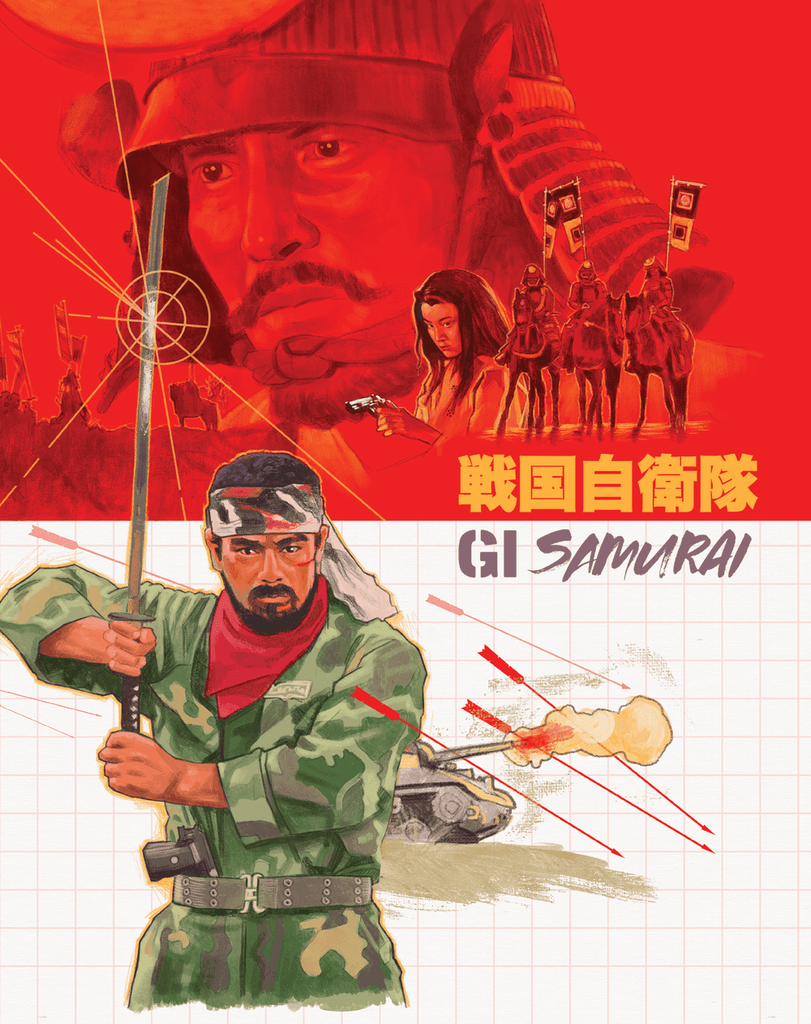 G.I. Samurai 4K Blu-ray Arrives December 3 from Umbrella Entertainment 0