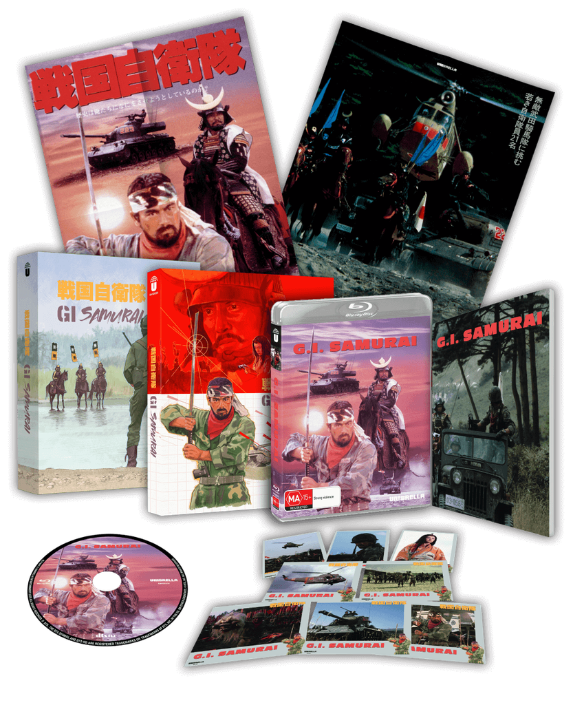 G.I. Samurai 4K Blu-ray Arrives December 3 from Umbrella Entertainment 0 Splash