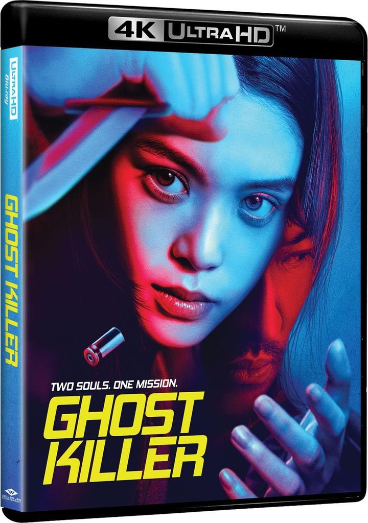 Ghost Killer 4K Blu-ray Arrives Sept 23 from Well Go USA 1