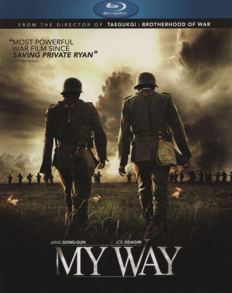 My Way Blu-ray Slip Cover