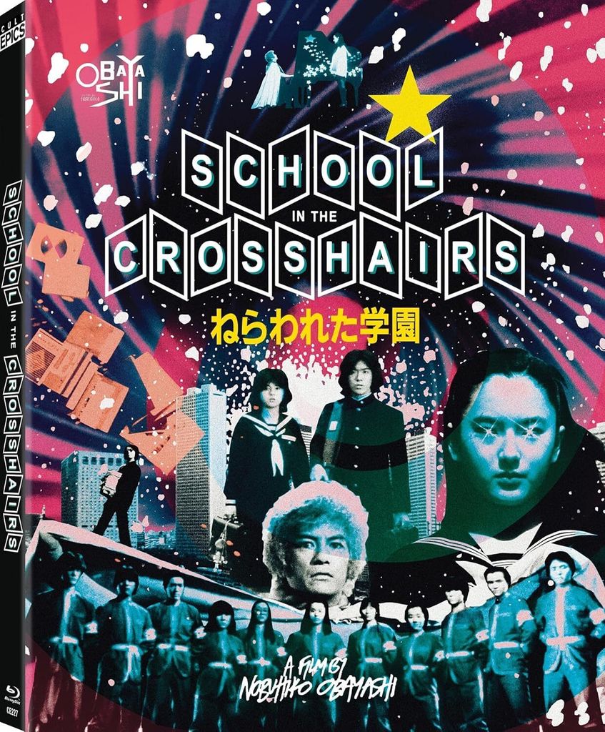 School in the Crosshairs Blu-ray Releases October 14 from Cult Epics 0