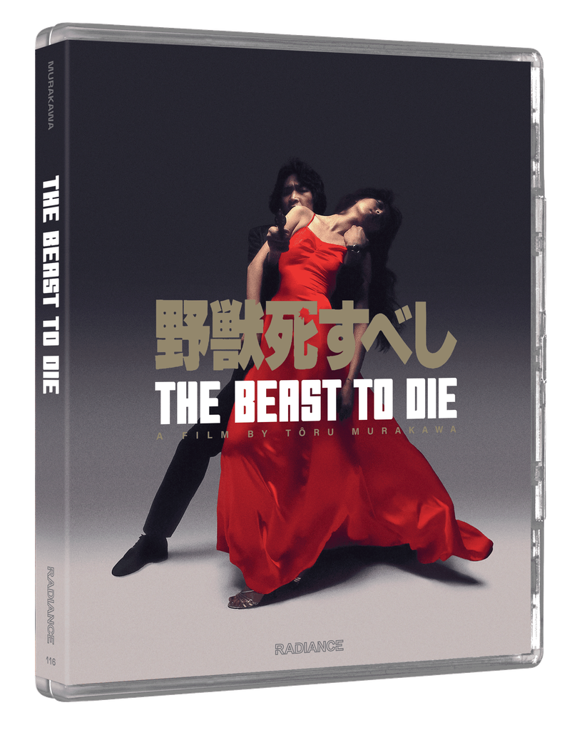 The Beast to Die 4K Restoration: July 22 Release from Radiance | News