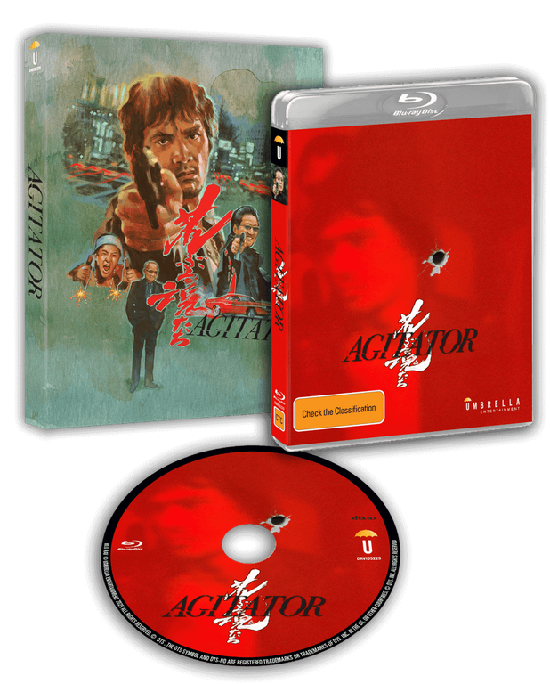 girugamesh　LIQUIDROOM SPECIAL DVD ULTRA Q 1966 TOTAL NATURAL COLOR BOX SUPREME KAIJU TOKUSATSU