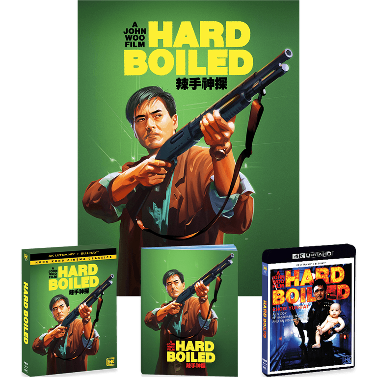 Hard Boiled Deluxe 4K + Exclusive Poster Arrives TBA — Hong Kong Cinema Classics 0