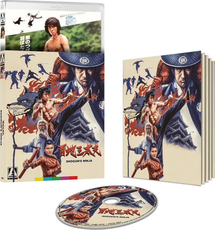 Shogun's Ninja is Coming to Limited Edition Blu-ray from Arrow on