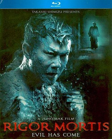 Rigor Mortis Blu-ray Slip Cover