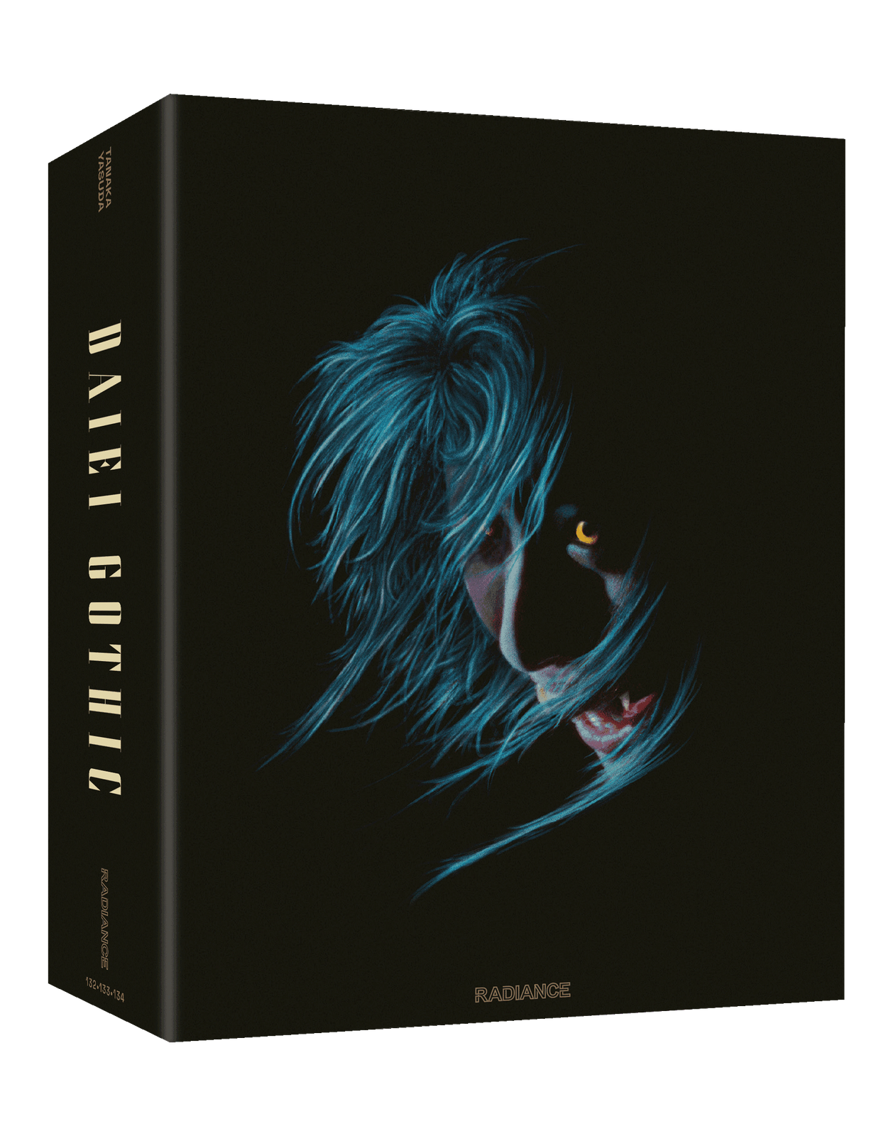 Daiei Gothic Vol 2 - Japanese Ghost Stories tbllyy