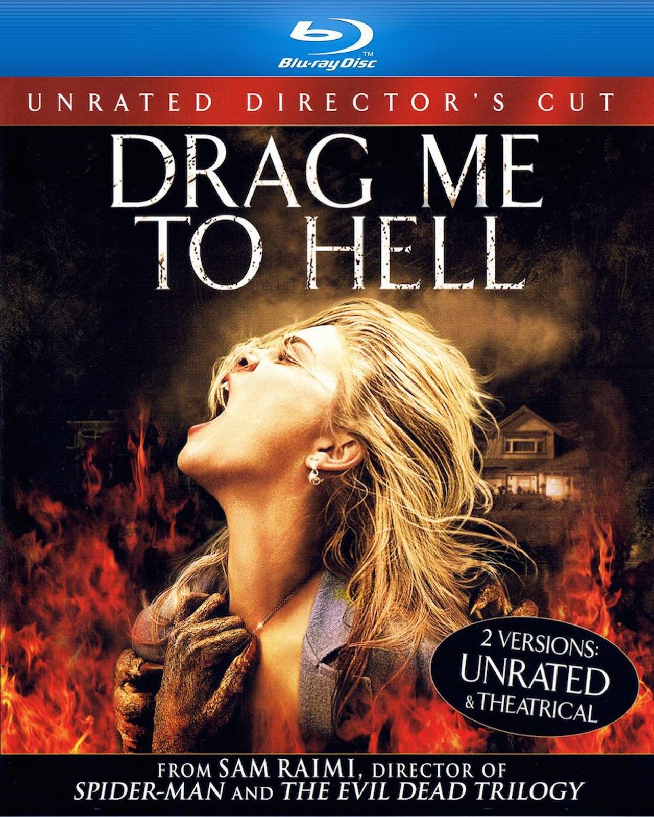 Drag Me to Hell Blu-ray Slip Cover