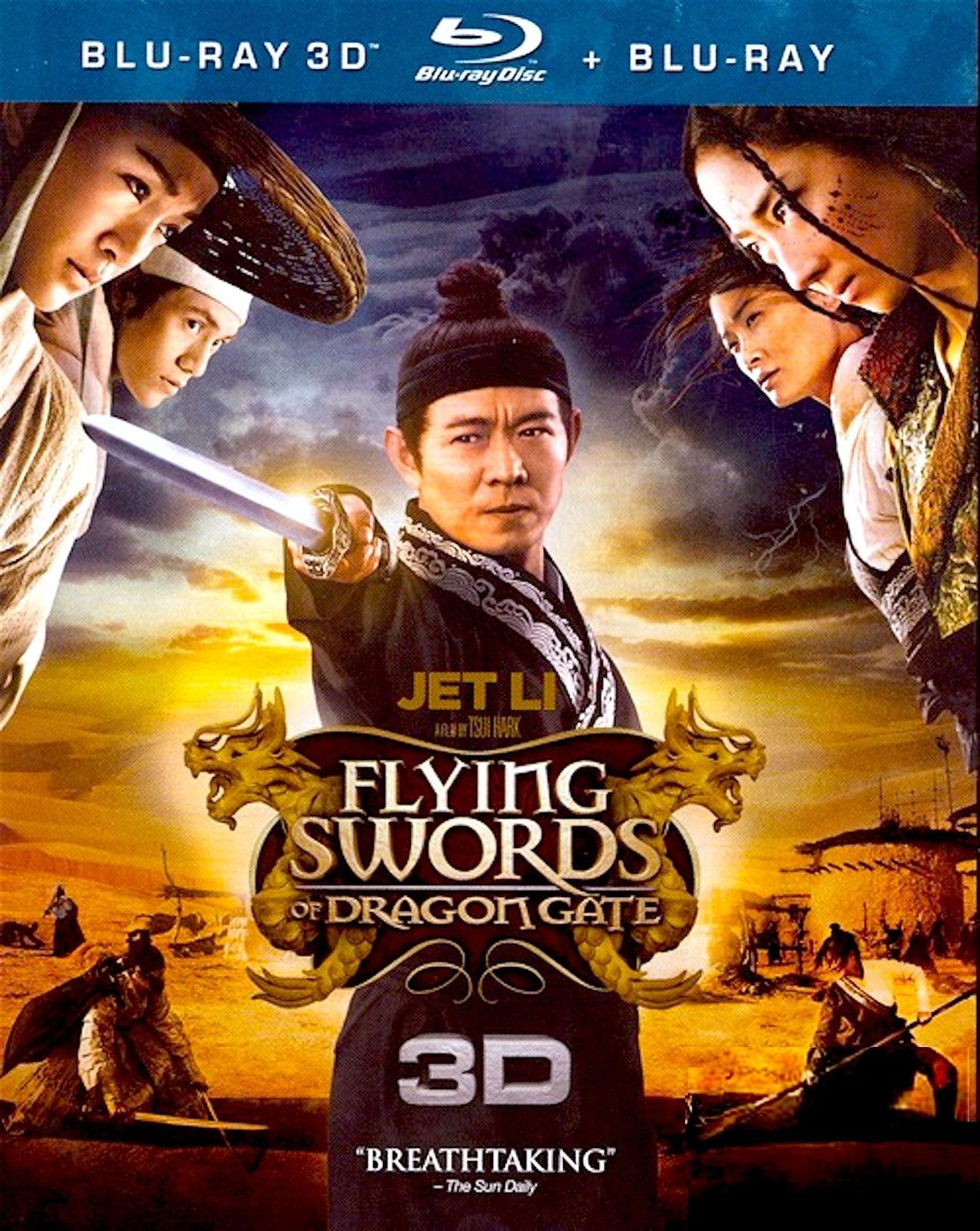 Flying Swords of Dragon Gate Blu-ray Slip Cover