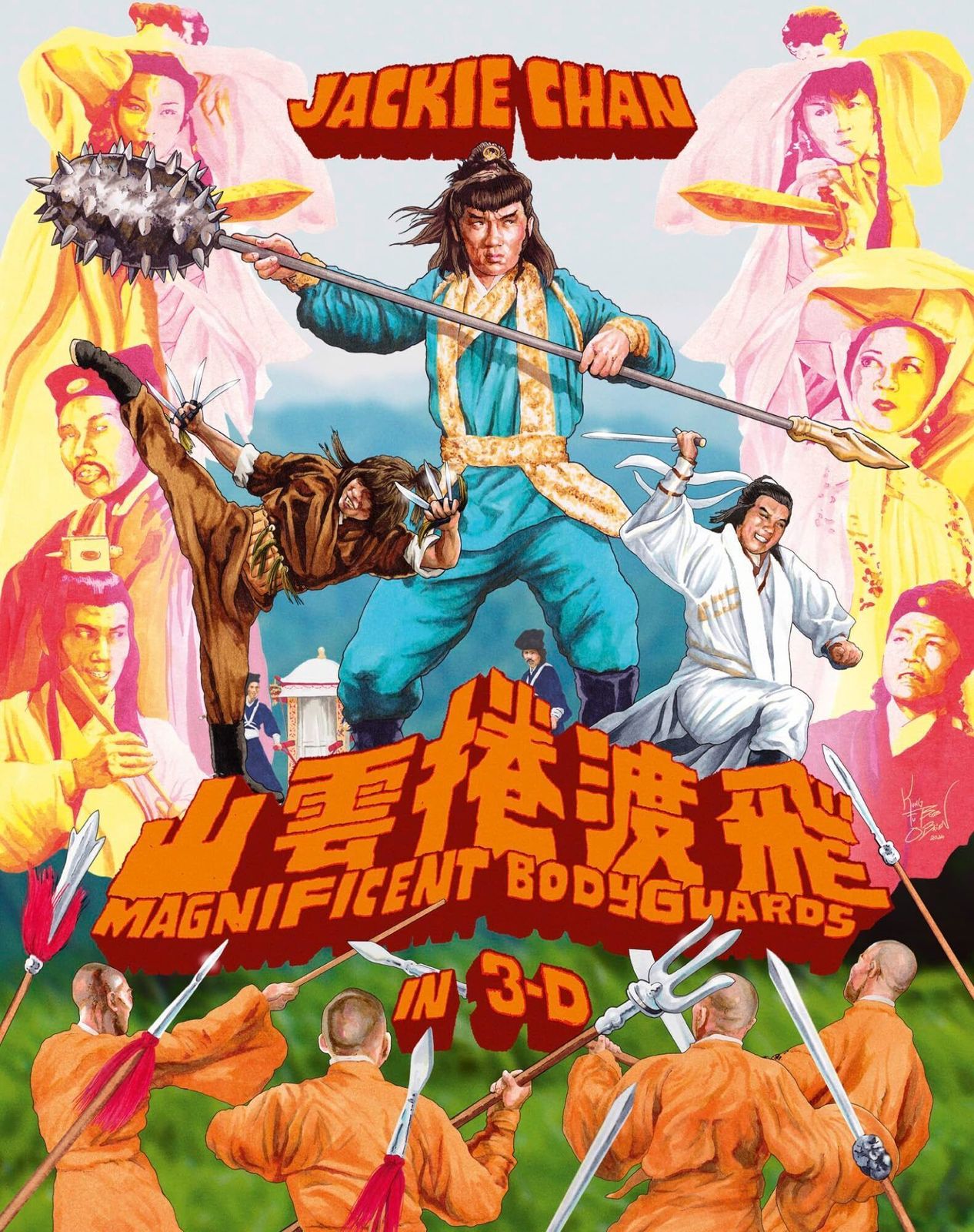 Magnificent Bodyguards is Getting a Deluxe Edition 3D Blu-ray from