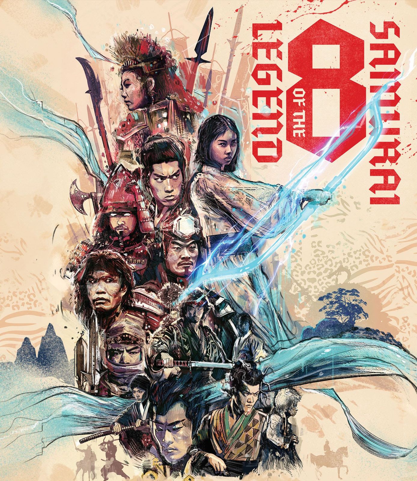 Legend of the Eight Samurai Blu-ray Front Cover