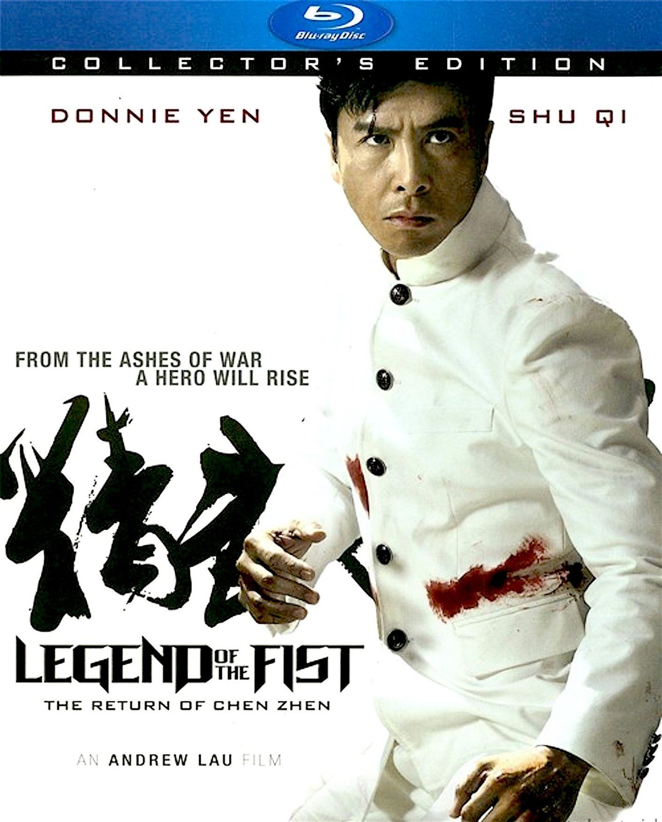 Legend of the Fist: The Return of Chen Zhen Blu-ray Slip Cover