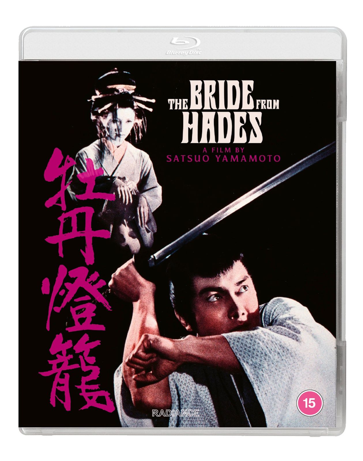 Peony Lantern Blu-ray tbllyy