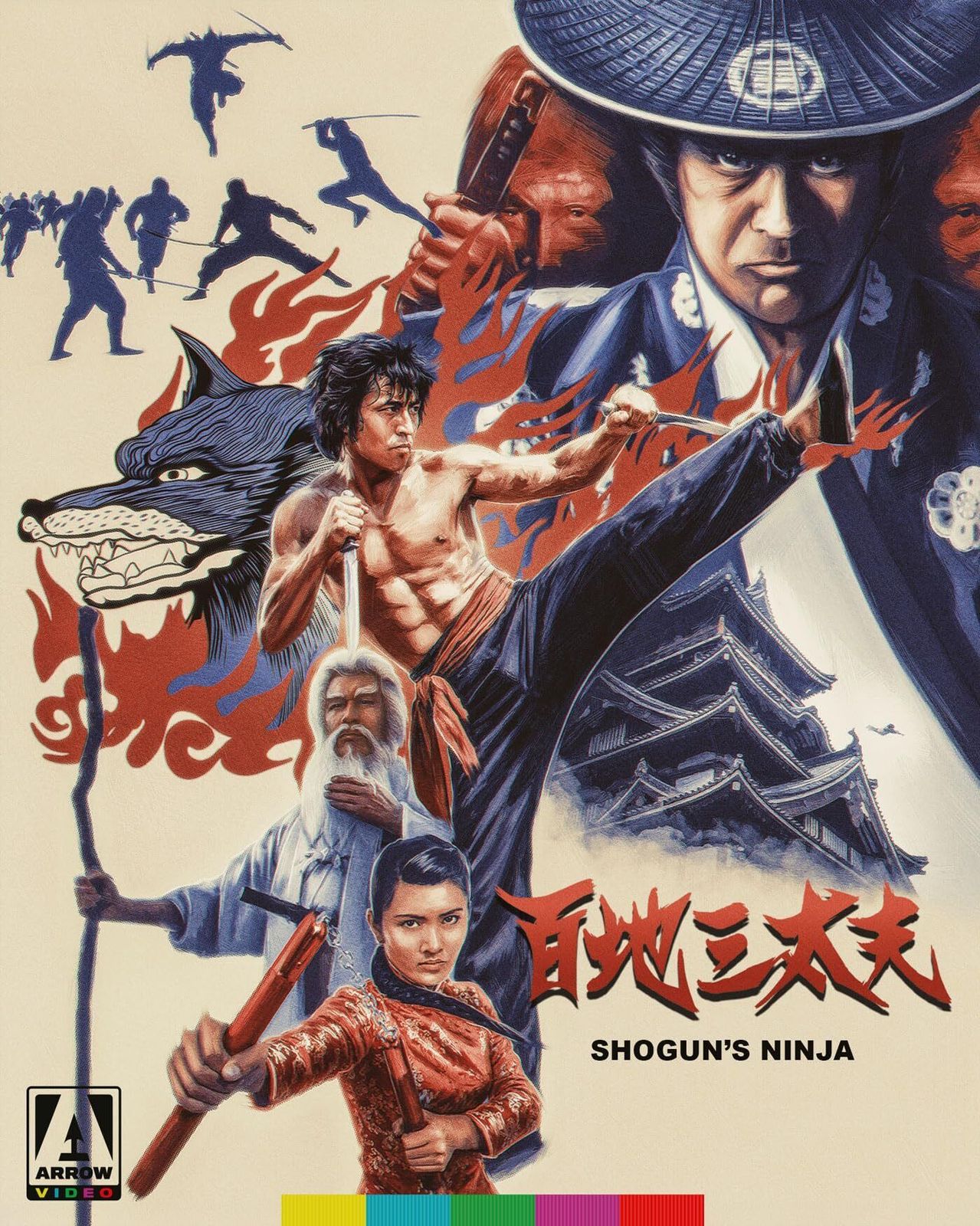 Shogun's Ninja is Coming to Limited Edition Blu-ray from Arrow on