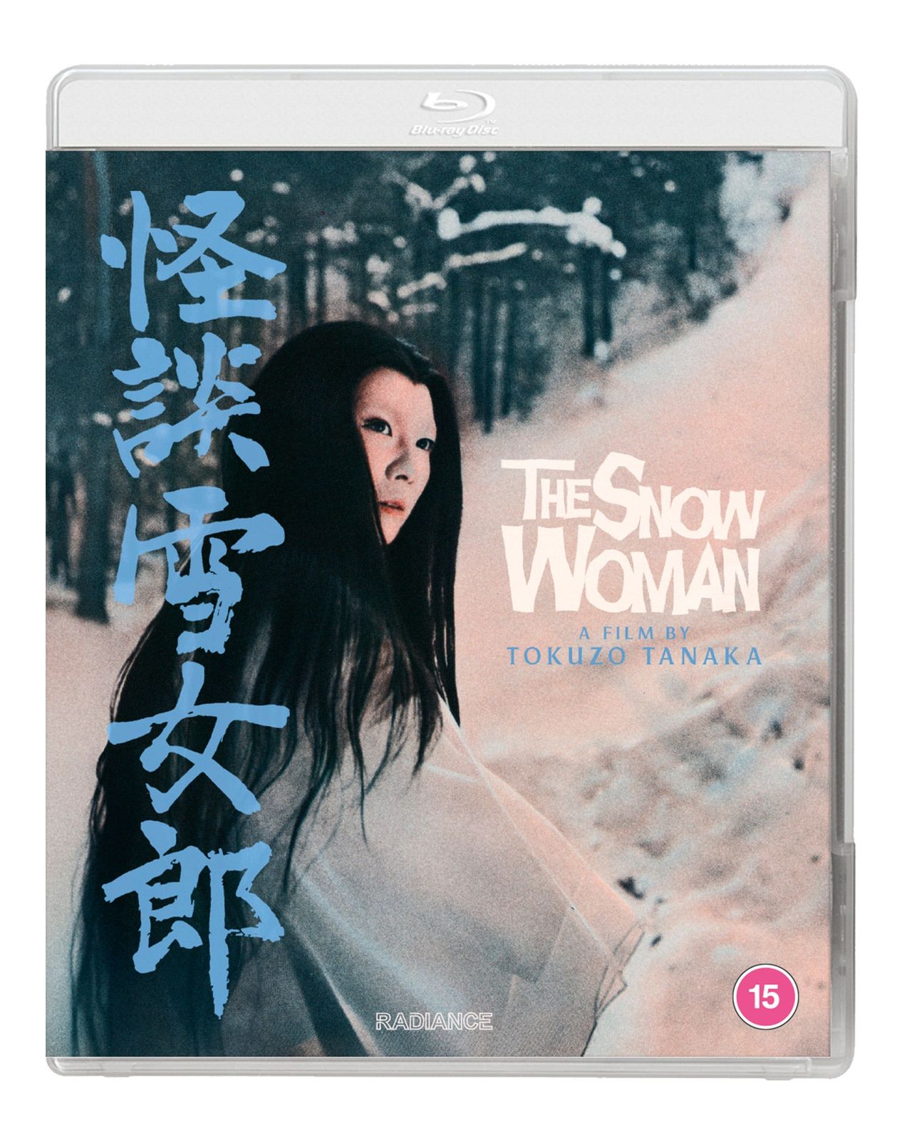 The Snow Woman Blu-ray tbllyy