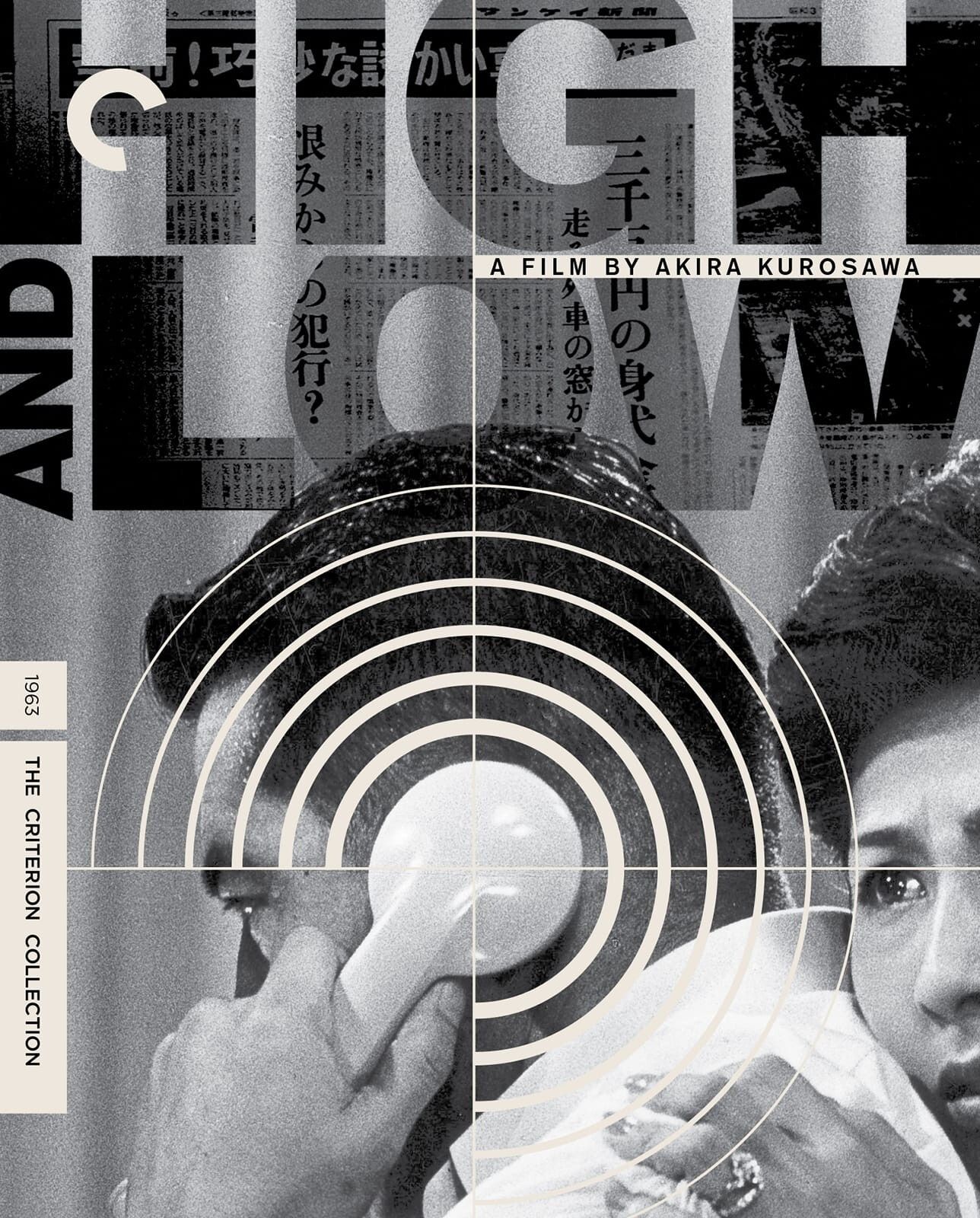 High and Low 4K Blu-ray Arrives September 9 from Criterion | News