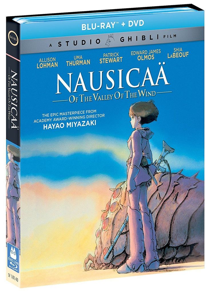 Nausicaä of the Valley of the Wind Blu-ray Slip Cover