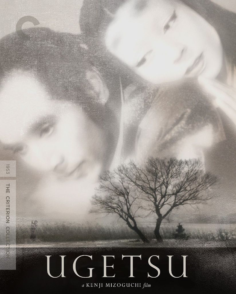 Ugetsu 4K UHD Blu-ray Front Cover