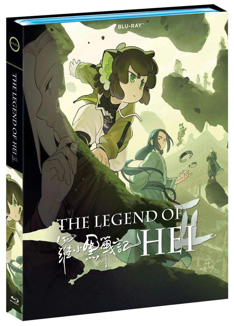 the_legend_of_hei_2_blu_ray_re