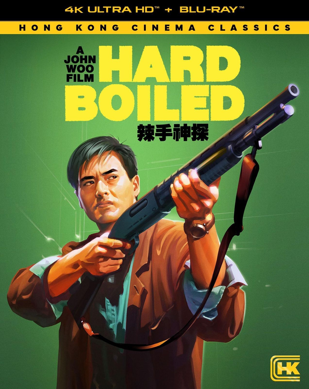 Hard Boiled Deluxe 4K + Exclusive Poster Arrives TBA — Hong Kong Cinema Classics 0