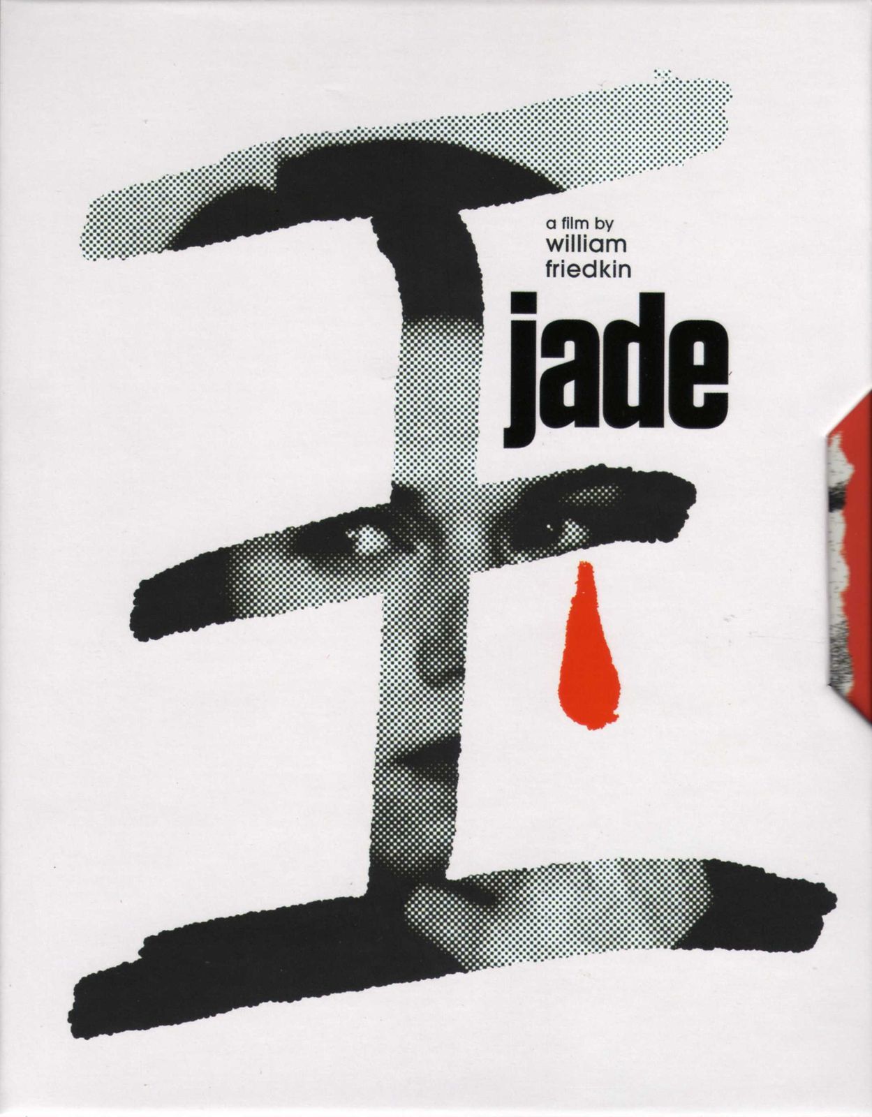 Jade tbllyy