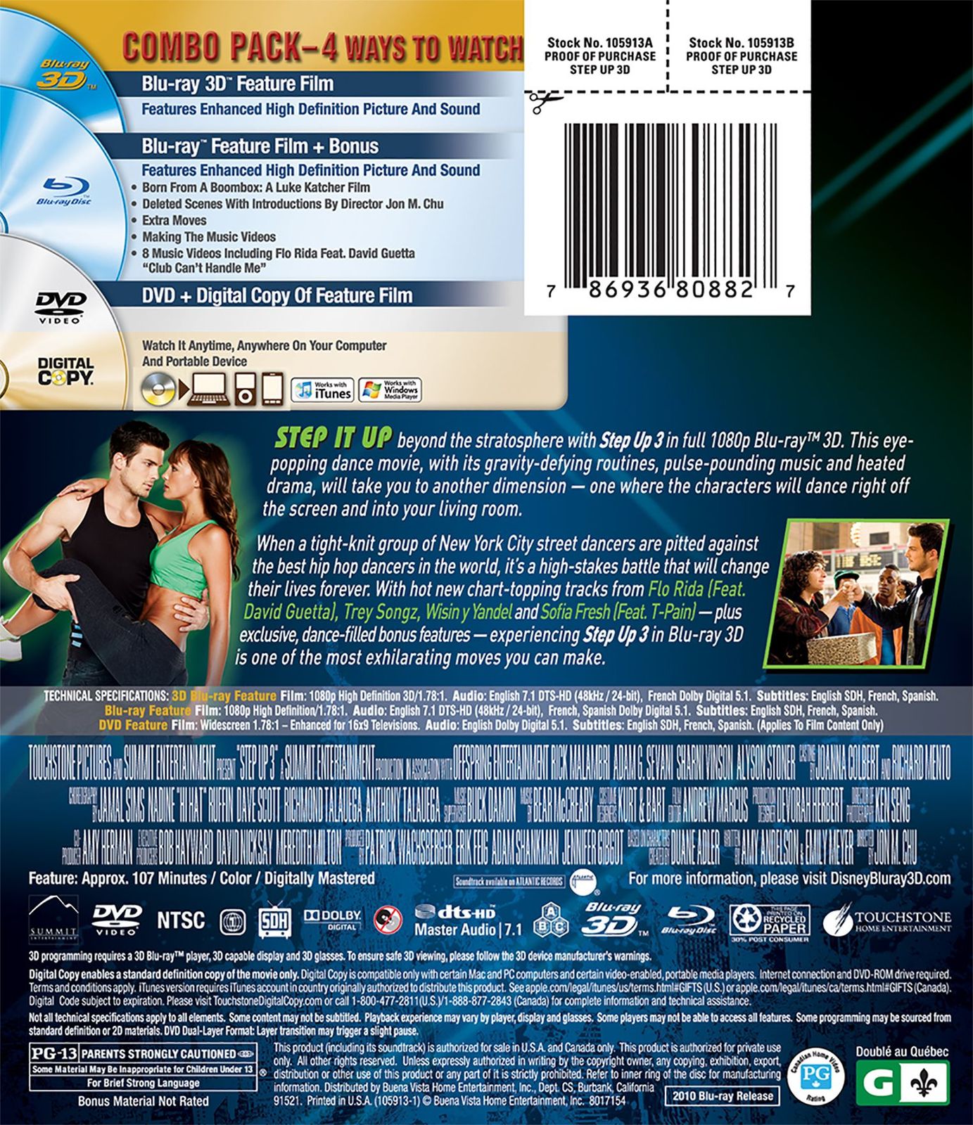 Step Up 3D tbllyy