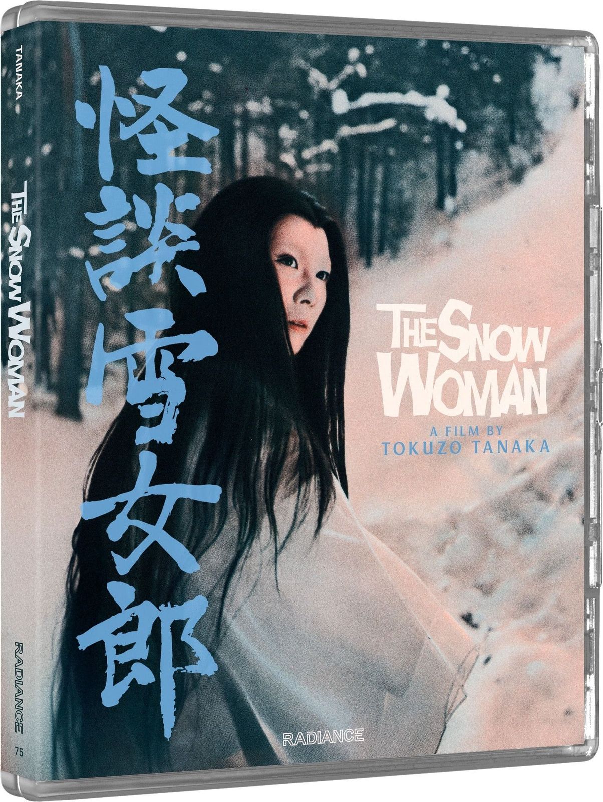 The Snow Woman Blu-ray Front